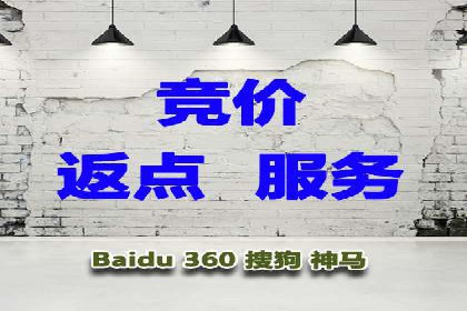 SEM优化实战：打造高效广告投放案例
